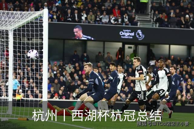 杭州丨西湖杯杭冠总结
